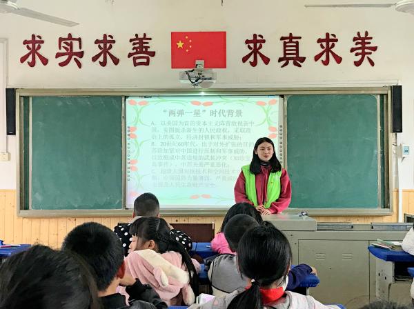 点击查看原图
